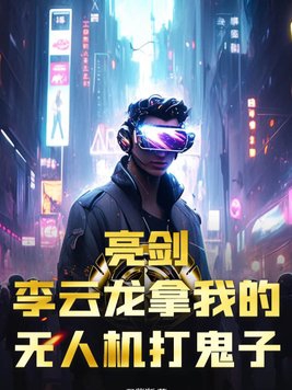 ���������������ҵ����˻������