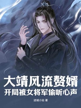 �󾸷���׸�������ֱ�Ů����͵������