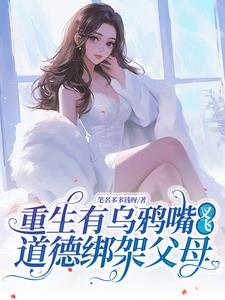 ʲô�ұ��в��밤�򣿽������Ѱ�