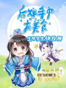 ����ʳ�������ԣ�������æ