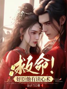 ��Ц����������ү�ԹϳԵ���