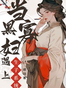 �촩���������ӵ�������Ϊ������