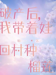 �Ʋ��󣬴��޻�ũ��������