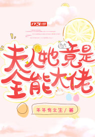 ����������ȫ�ܴ���