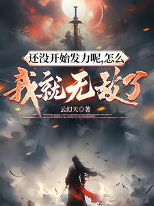 ����������壬�Ҵ���������