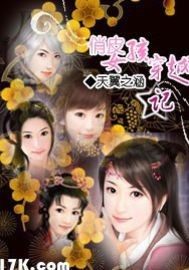 ��ƤŮ����Խ��