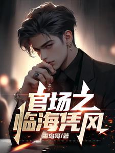 �ٳ�֮�ٺ�ƾ��