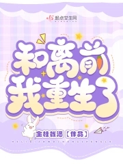 ����ǰ��������