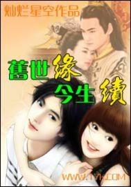 ����Ե��������