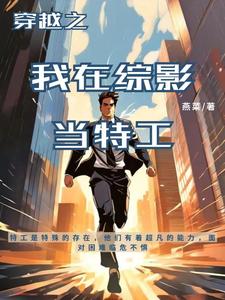 ��Խ֮������Ӱ���ع�