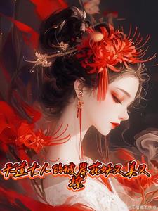 ������˵ı˰�������������