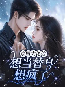 ������Ȧ���д׷���