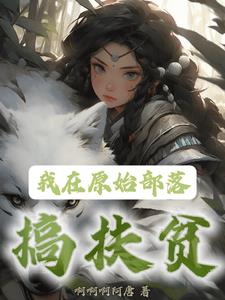 ����ԭʼ������ƶ