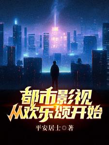 Ӱ�ӣ��������������