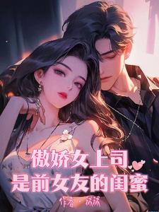 ����Ů��˾��ǰŮ�ѵĹ���