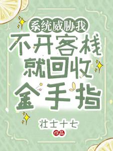 ϵͳ��в�Ҳ�����ջ�ͻ��ս���ָ