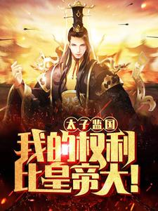 ̫�Ӽ�����ҵ�Ȩ���Ȼʵ۴�