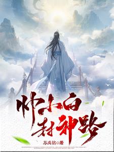 ˧С�׷���·