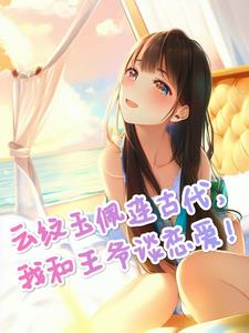 ���������ִ���Ŵ���ү���ÿռ�