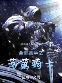 ȫְ����֮�����ʿ