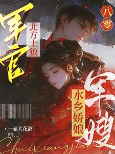 ���㣺���ٱ������Ǿ�ɩˮ�罿��