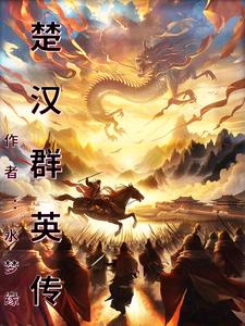 ����ȺӢ��