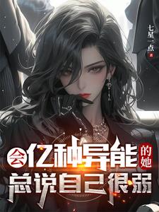 ���������ܵ�������˵�Լ�����