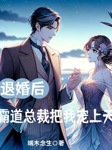 �˻�󣬰Ե��ܲð��ҳ�����