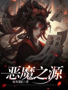 �ҵ�׽��Ů��