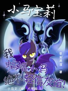 С��������ҹ�룬������������