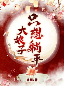 ������ֻ����ƽ