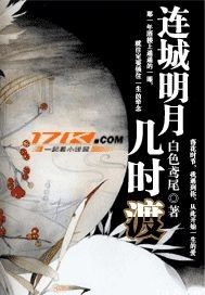 �������¼�ʱ��