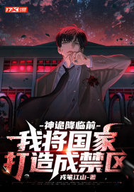 ����ǰ���ҽ����Ҵ���ɽ���