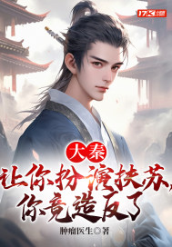 ���أ�������ݷ��գ��㾹�췴��