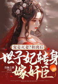 ������ޣ������������ת���޼鳼��