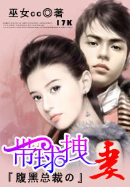 �����ܲõĴ���ק��