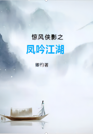 ������Ӱ֮��������