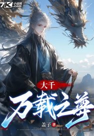 ��ǧ����֮��