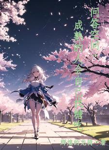 �ʴ��Ӱ�壺����һ����һ��