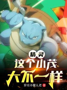 ���飺���Сï��һ��