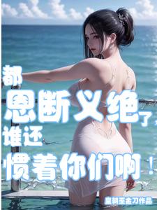 ����������ˣ�˭���������ǰ���