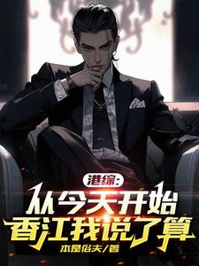 ���ۣ������Ű����ӵ�һ������