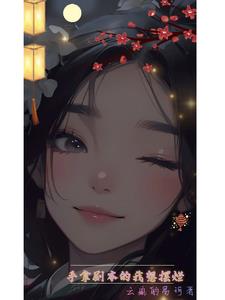 ���þ籾���������