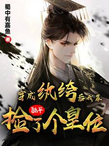 ������竺��ҿ���ƽ���˸���λ