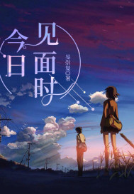 ���ռ���ʱ