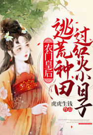 ũ�Żʺ��ӻ���������С����