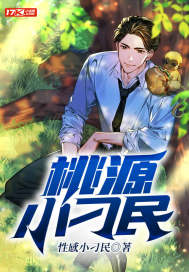 ��ԴС����