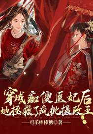 ���ɳ�ɵҽ�����������˷���������