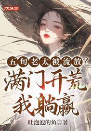 ��Ѯ��̫�����ţ����ſ�������Ӯ