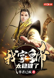 �Ҽһʵ�̫�Ƚ���